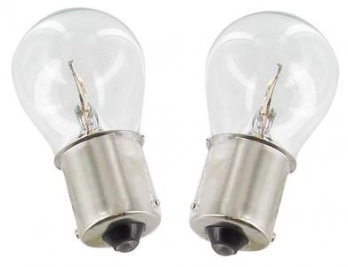 Lamp 12V / 21W